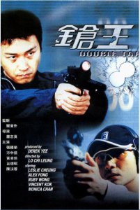 ​十部顶级狙击手电影(这十部电影部部经典，值得一看)