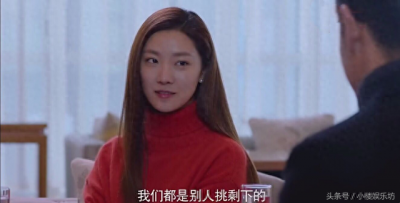 ​《猎场》大结局：严枫怀孕恢复记忆，胡歌与罗伊人雪中拥吻结束