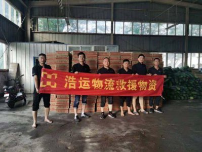 ​洛阳快递停运了吗（洛阳快递什么时候恢复）