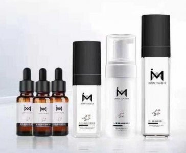 ​吉米祛斑有没有效果 是真的嘛 吉米淡斑真的有效果吗