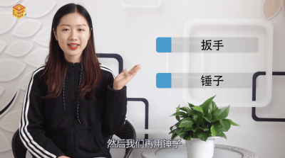 ​一字螺丝太紧拧不下来怎么办 一字螺丝拧不动小技巧