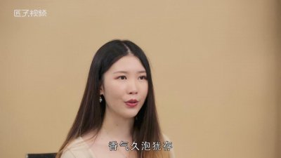 ​肉桂茶属于什么茶功效作用 肉桂茶属于什么茶功效与作用