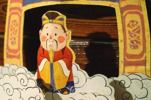 小年是几月几日 灶王爷是谁