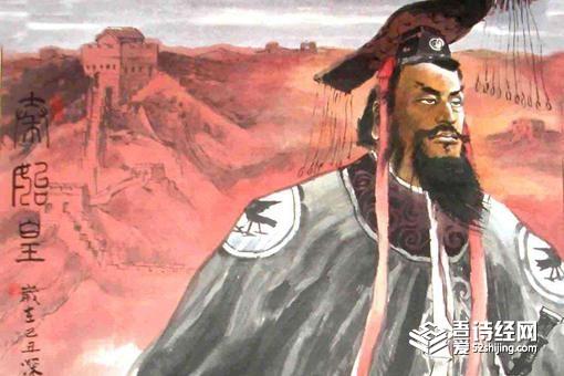 秦始皇和寡妇清的关系?为何给那么高的评价?