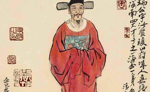 历史上的海瑞最后什么下场?