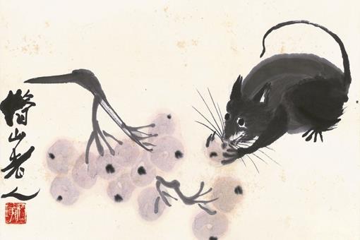 庚子年太岁符正确画法