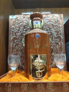 ​茅台生肖酒购买渠道(茅台生肖酒购买资格)