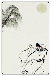 ​陶藏酒多少钱(陶藏老酒多少钱)