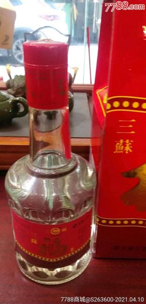 四川三苏酒85年多少钱