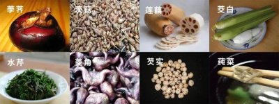 ​你吃的菱，是2角、4角还是0角的？