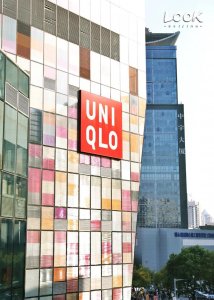 ​三里屯在北京哪个区（三里屯是北京最好玩的地方之一吗）