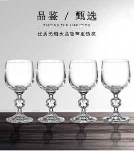 ​茅台酒12瓶一箱装(12瓶一箱的茅台酒价格表)