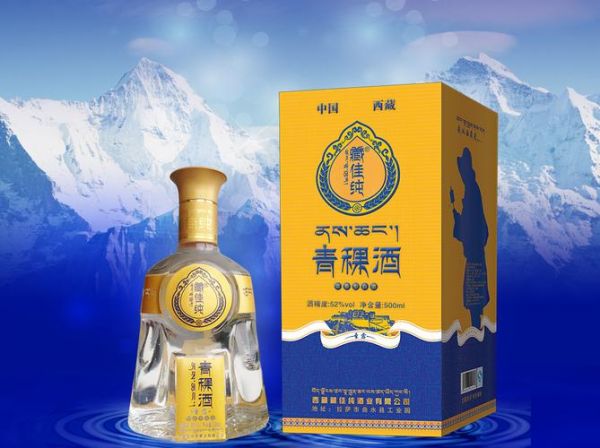 青稞酒度数是多少