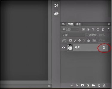 ​简单快速利用photoshop给证件照换背景方法