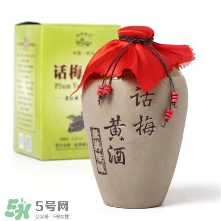 煮黄酒用什么话梅?煮黄酒放什么梅子? 煮黄酒用什么话梅?煮黄酒放什么梅子?