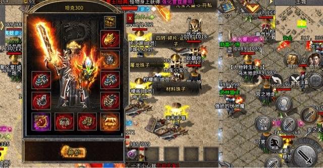 网络图片(侵删) 网络图片(侵删)