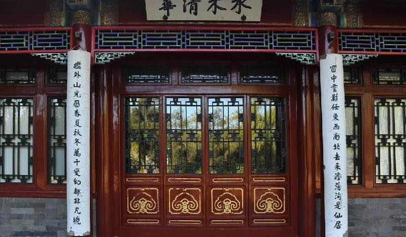 网络配图 网络配图