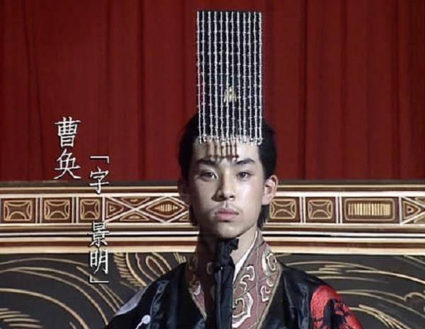 历史曹宇,曹操最长寿的儿子,其子曹奂成为魏国皇帝 1