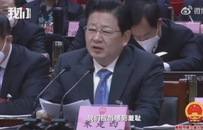 ​网红朱书记落马！文旅产业为何总是毒害干部