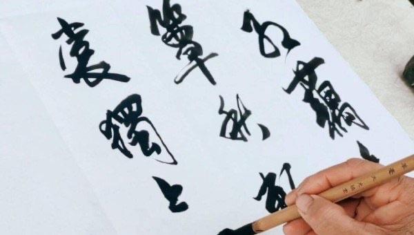 历史四大国粹是哪四个，一代代人所传承下来的历史  2