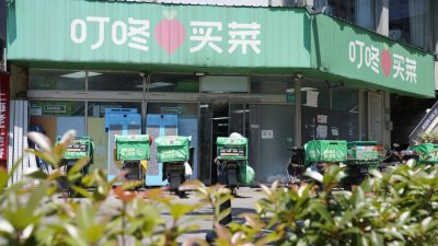 ​叮咚买菜连续6季度盈利，给生鲜电商打了强心针？