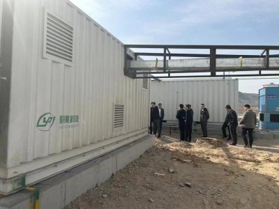 ​创新全新一代碱性电解槽技术，毅镤科技完成千万元A轮融资