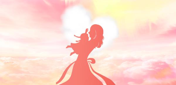 认真与马虎属于什么特征