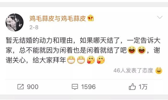 44岁的徐静蕾结婚了？能耐得住单身的女人，都不简单