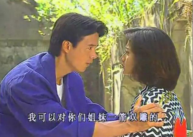 80岁琼瑶被88岁原配手撕：那些小三上位的女人，后来怎么样了？