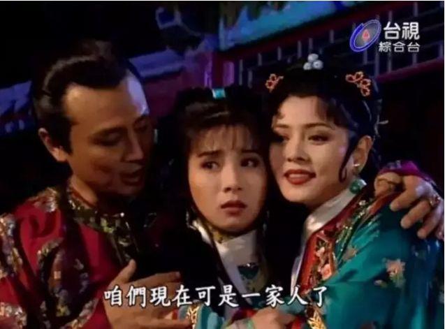 80岁琼瑶被88岁原配手撕：那些小三上位的女人，后来怎么样了？