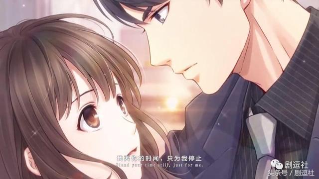 叠纸情人节活动为什么只有白起？李泽言许墨周棋洛太太表示不服！