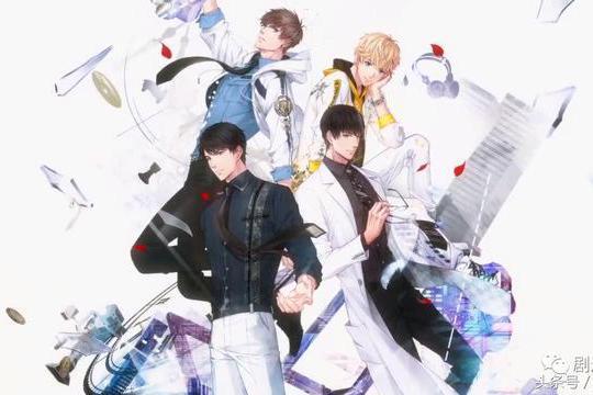 叠纸情人节活动为什么只有白起？李泽言许墨周棋洛太太表示不服！