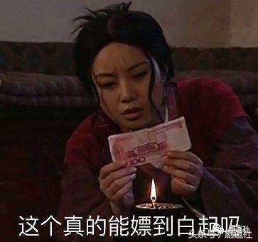 叠纸情人节活动为什么只有白起？李泽言许墨周棋洛太太表示不服！