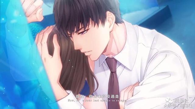 叠纸情人节活动为什么只有白起？李泽言许墨周棋洛太太表示不服！