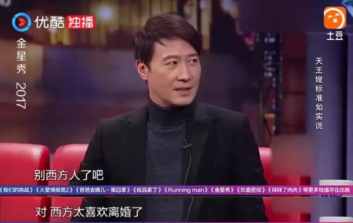 黎明宣布自己当爸爸了，女方是小自己19岁的助理