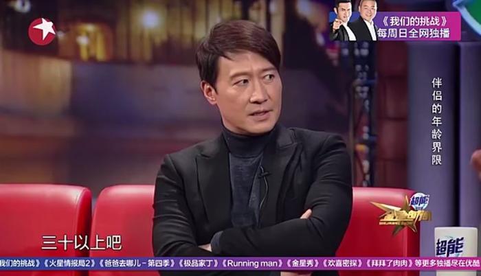 黎明宣布自己当爸爸了，女方是小自己19岁的助理