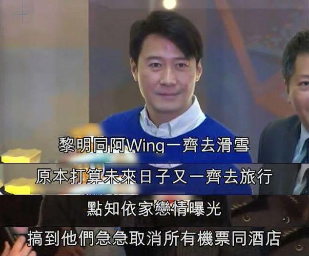 黎明宣布自己当爸爸了，女方是小自己19岁的助理