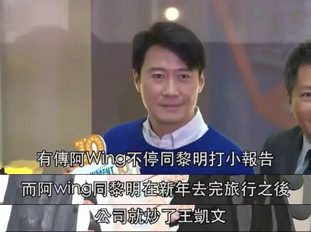 黎明宣布自己当爸爸了，女方是小自己19岁的助理