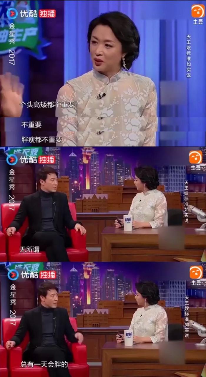 黎明宣布自己当爸爸了，女方是小自己19岁的助理