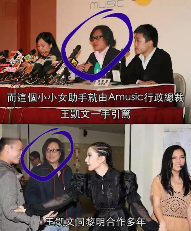 黎明宣布自己当爸爸了，女方是小自己19岁的助理