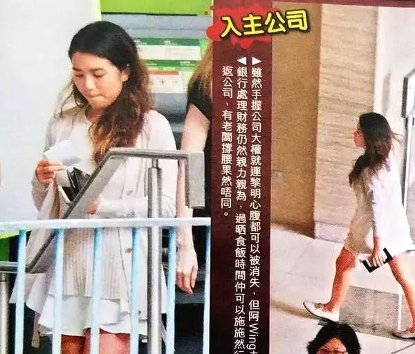 黎明宣布自己当爸爸了，女方是小自己19岁的助理