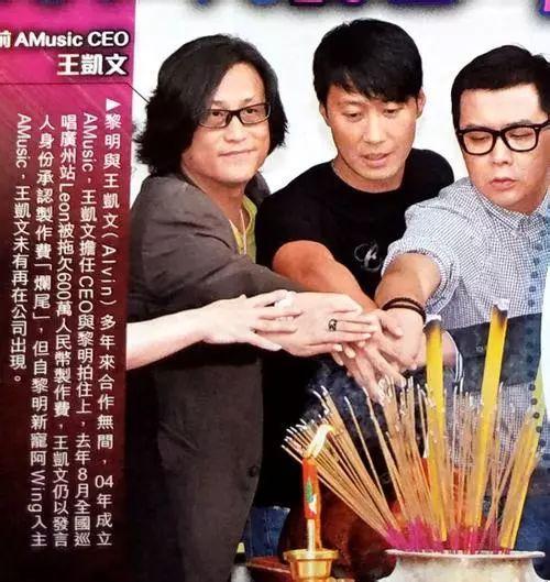 黎明宣布自己当爸爸了，女方是小自己19岁的助理