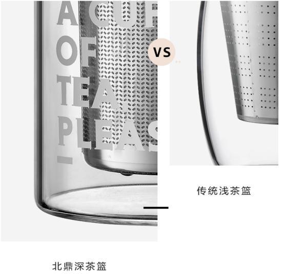 简单好用泡茶杯，喝茶也能有品味