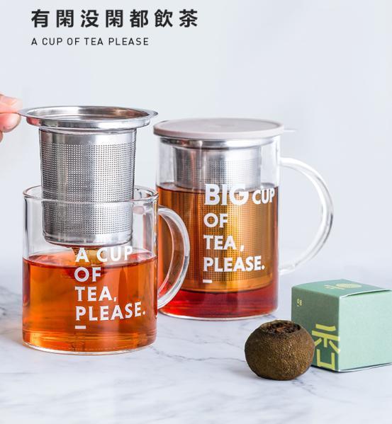 简单好用泡茶杯，喝茶也能有品味