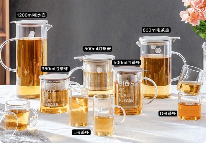 简单好用泡茶杯，喝茶也能有品味