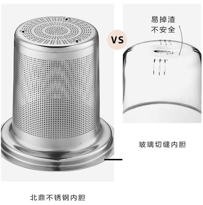 简单好用泡茶杯，喝茶也能有品味