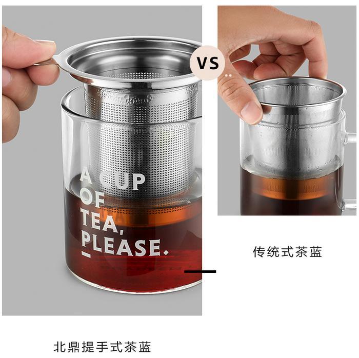 简单好用泡茶杯，喝茶也能有品味