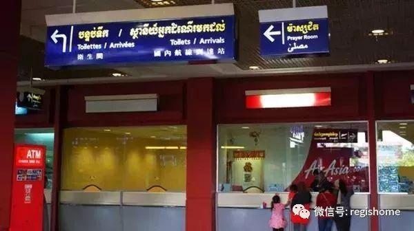 柬埔寨三大机场全攻略