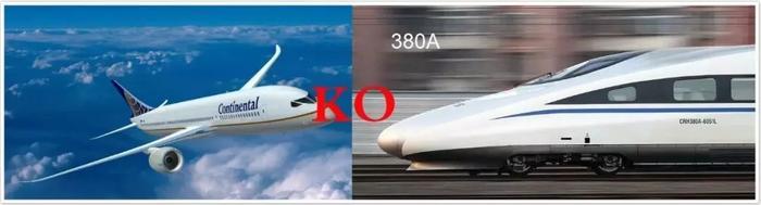 超级高铁要来了,楚雄到昆明不用3分钟?到北京40分钟?