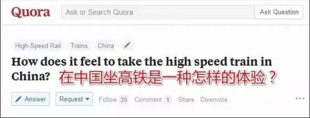 超级高铁要来了,楚雄到昆明不用3分钟?到北京40分钟?